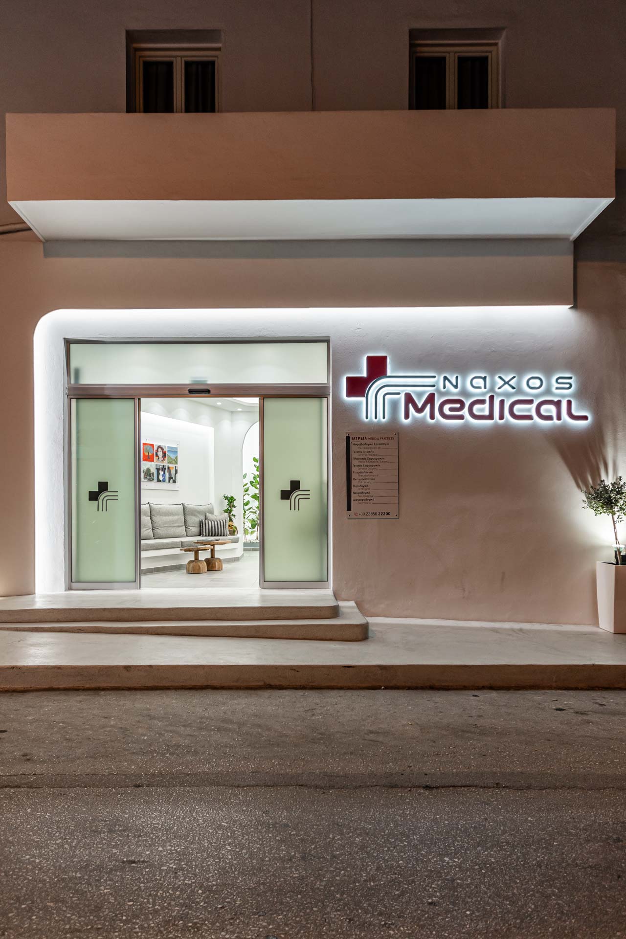 Naxos Medical – Πρόγραμμα Ιατρείων Μαΐου 2025